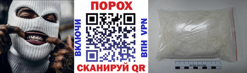 blacksprut маркетплейс  Озёрск  АМФ 97% 