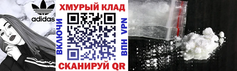 Героин VHQ  цены   Озёрск 
