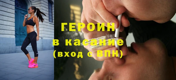 каннабис Новокубанск