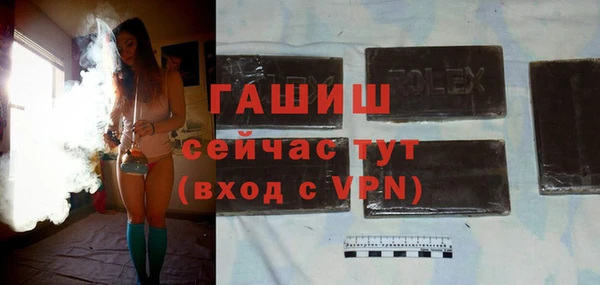 PSILOCYBIN Гусев