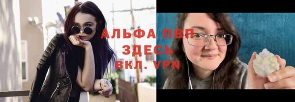 каннабис Новокубанск