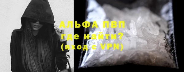МДМА Пересвет