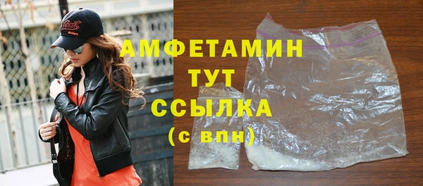 мдпв Сосновка