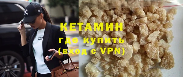 ГАЛЛЮЦИНОГЕННЫЕ ГРИБЫ Нефтекумск