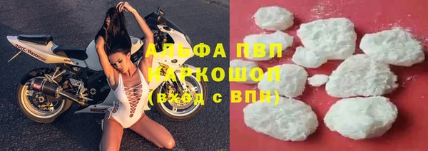СК Гусиноозёрск