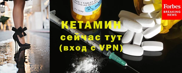 каннабис Новокубанск